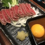 Wagyuu Yakiniku Takumiya - 牛タタ