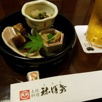 土佐料理 祢保希 銀座店 - 