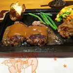 オリジナルハンバーグステーキ