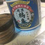 史 - 自宅で長屋の花見 