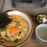 赤坂すみやき料理はやし - 