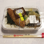 ほっともっと 能代店 - のり弁当