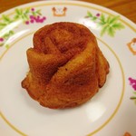 フレッシュグリーン - キャラメルローズ…税込248円