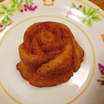 フレッシュグリーン - キャラメルローズ…税込248円