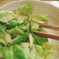 青山まんぷく - 