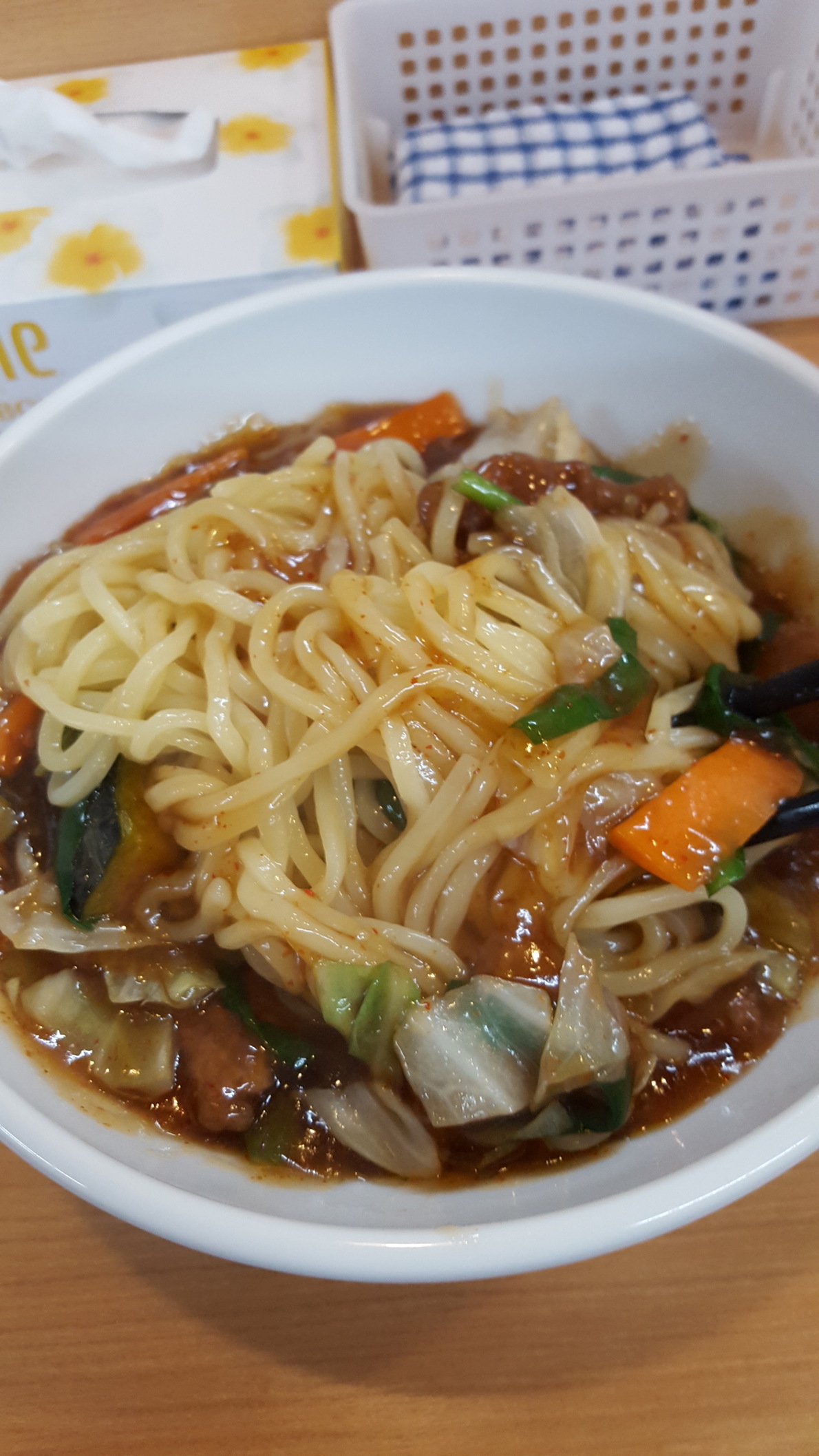 スタミナラーメン 一伸 name=