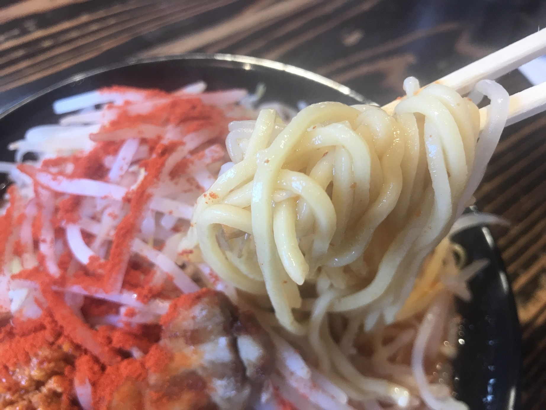ジパング軒 宇都宮駒生店 name=
