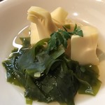 割ぽうしもじ - 