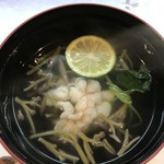 割ぽうしもじ - 