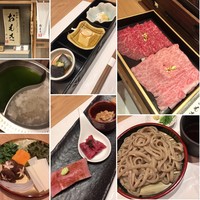 神戸牛 しゃぶしゃぶ おもき 離れ 銀座店 - 