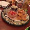 Mexican Dining AVOCADO