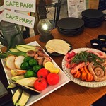 CAFE PARK - 