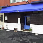 Kitchen&cafe nigo - 