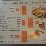 Oriental table AMA - 