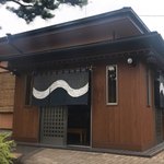 手打中華 すずき - 