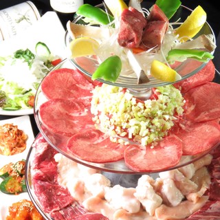 牛タン ホルモンタワー 焼肉 愛彩 錦 栄店 栄 名古屋 焼肉 食べログ 牛タン ホルモンタワー 焼肉 愛彩 錦 栄店 栄 名古屋 焼肉 食べログ