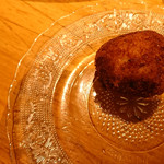 アパッペマヤジフ - 