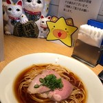 麺屋一燈 - 7周年記念限定ラーメン「ムール貝のファイヤーラーメン（生姜の出汁炊き込みご飯添え）」
