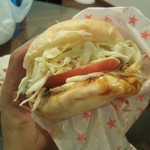 Fresh Burger m - 