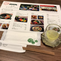 RESTAURANT 1899 OCHANOMIZU - 