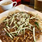 Heaven's kitchen 玲音 - 