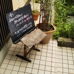 cafe 清ら - 