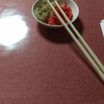 岩手屋 - チャーハンのお供