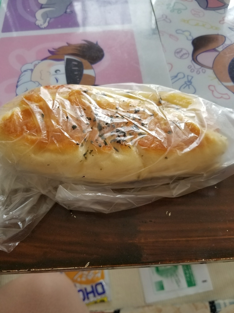 アバカット name=