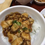 中華料理 李記 - 