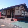 さわやか 静岡瀬名川店