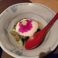 古今 本店 - 