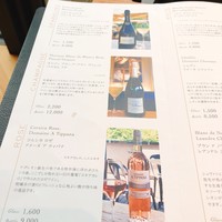 アルティザン ドゥ ラ トリュフ パリ - 