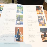 アルティザン ドゥ ラ トリュフ パリ - 