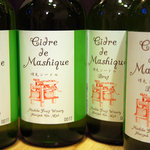 増毛フルーツワイナリー - ボトルラベルにあるNoで味が違います。