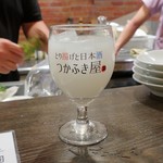 トリワイン ＰＩＫＯＳＨＨＨＵ - カルチュー