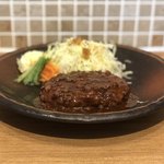 自由ヶ丘のごはん お住 - ハンバーグ