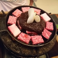 太田なわのれん - 