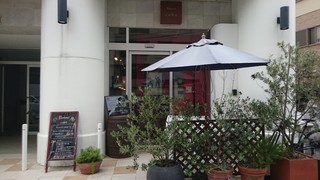 Bistrot coba - 