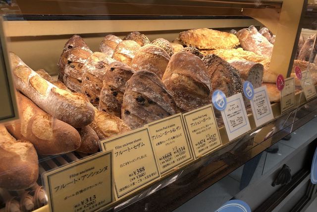 Paul 大丸東京店 東京 パン 食べログ