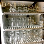 日本酒食堂SO-KEN - どの酒も、60mlが300円、90mlが400円だ。