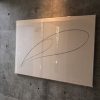 点邑 - 