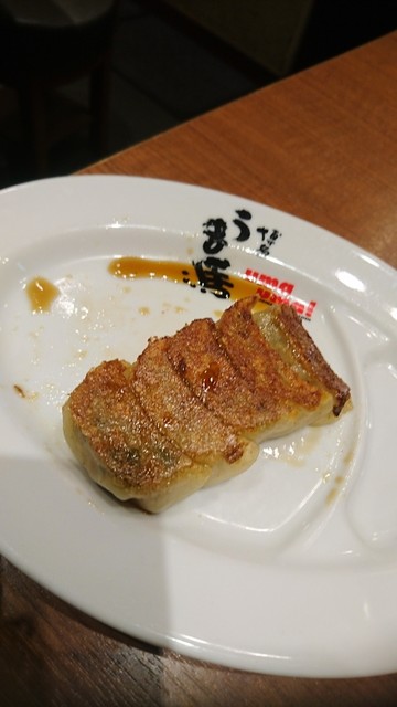 閉店 うま馬 渋谷ヒカリエ店 渋谷 ラーメン 食べログ 閉店 うま馬 渋谷ヒカリエ店 渋谷 ラーメン 食べログ