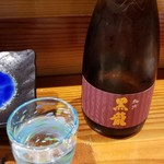 鮨匠 のむら - 日本酒①黒龍　純米吟醸(福井)