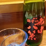 鮨匠 のむら - 日本酒⑧司牡丹　船中八策　超辛口純米酒(高知)