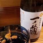 鮨匠 のむら - 日本酒⑨一ノ蔵　特別純米酒(宮城)