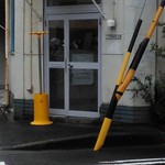 スーリープー - 