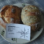 スーリープー - 