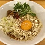 麺処 太陽 - 汁なし坦々麺(780円)