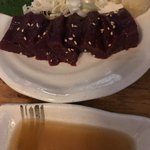 関内もつ肉店 - 