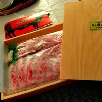 肉の田じま - 
